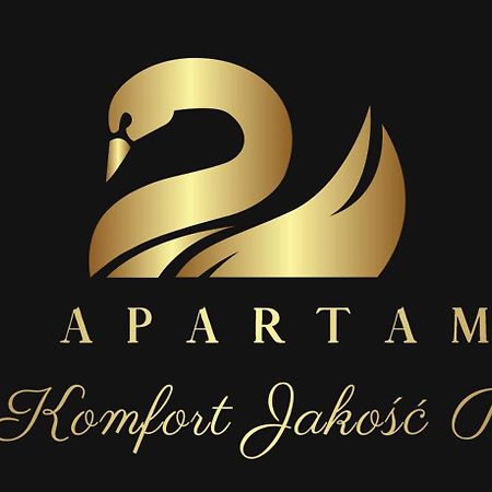 Apartament Augustow Swan מראה חיצוני תמונה