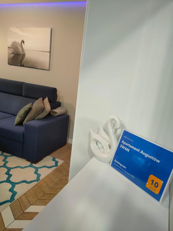 Apartament Augustow Swan מראה חיצוני תמונה